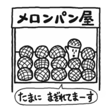 meloncola sticker #5363731