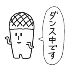 meloncola sticker #5363732