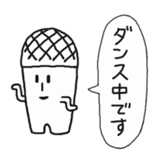 meloncola sticker #5363732