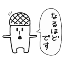 meloncola sticker #5363734