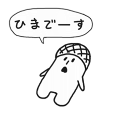 meloncola sticker #5363736