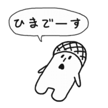 meloncola sticker #5363736