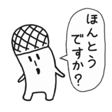 meloncola sticker #5363738