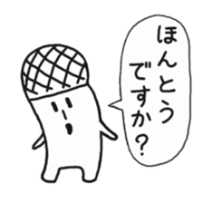 meloncola sticker #5363738