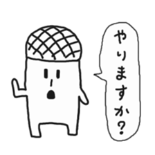 meloncola sticker #5363741