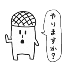 meloncola sticker #5363741