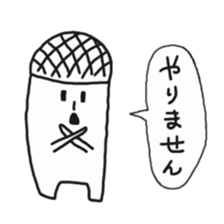 meloncola sticker #5363742