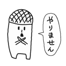 meloncola sticker #5363742