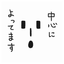 meloncola sticker #5363743