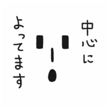 meloncola sticker #5363743