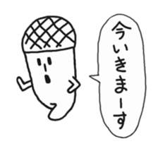 meloncola sticker #5363744