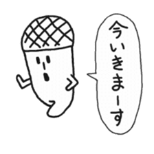 meloncola sticker #5363744