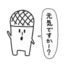 meloncola sticker #5363747