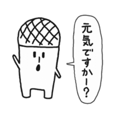 meloncola sticker #5363747