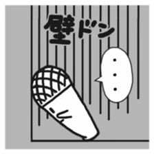 meloncola sticker #5363748