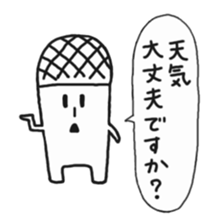 meloncola sticker #5363749