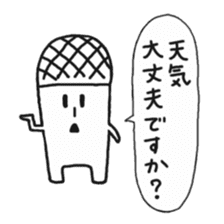 meloncola sticker #5363749