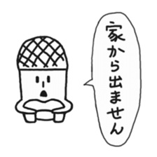 meloncola sticker #5363750