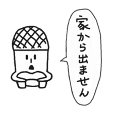 meloncola sticker #5363750