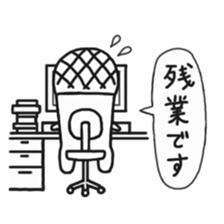 meloncola sticker #5363751