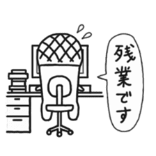 meloncola sticker #5363751