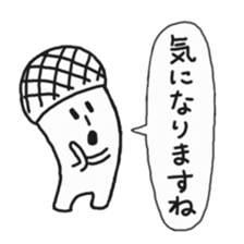 meloncola sticker #5363752