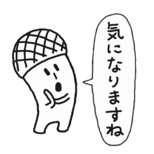 meloncola sticker #5363752