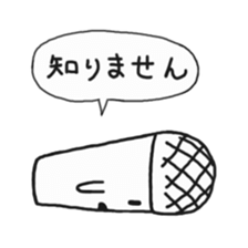 meloncola sticker #5363753