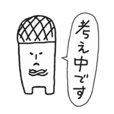 meloncola sticker #5363754