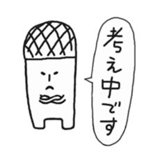 meloncola sticker #5363754