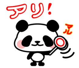 This panda gives a good answer sticker #5364036