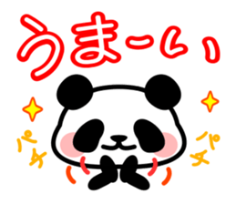 This panda gives a good answer sticker #5364038