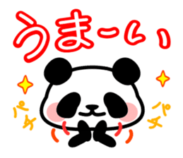 This panda gives a good answer sticker #5364038