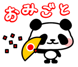 This panda gives a good answer sticker #5364040