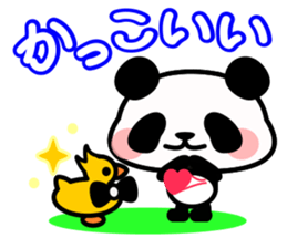 This panda gives a good answer sticker #5364041