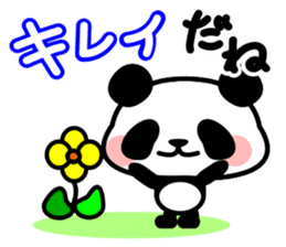 This panda gives a good answer sticker #5364042