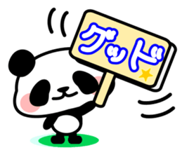 This panda gives a good answer sticker #5364043