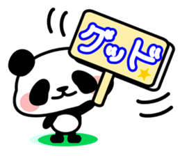 This panda gives a good answer sticker #5364043
