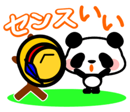 This panda gives a good answer sticker #5364049