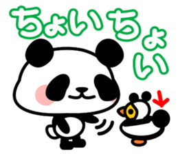 This panda gives a good answer sticker #5364052