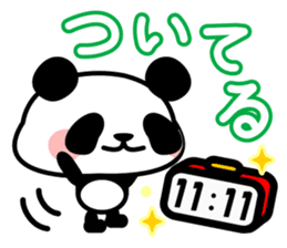 This panda gives a good answer sticker #5364053