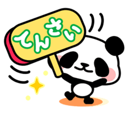 This panda gives a good answer sticker #5364054