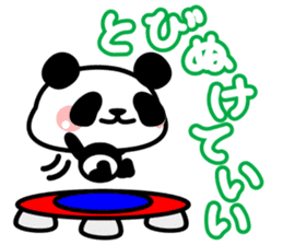 This panda gives a good answer sticker #5364055