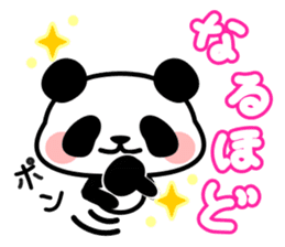 This panda gives a good answer sticker #5364056