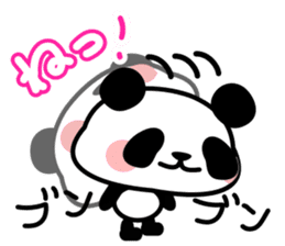 This panda gives a good answer sticker #5364059