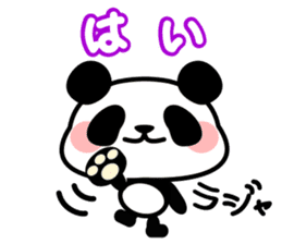 This panda gives a good answer sticker #5364061
