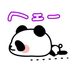 This panda gives a good answer sticker #5364064