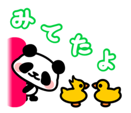 This panda gives a good answer sticker #5364067