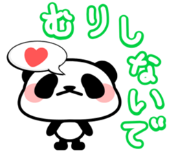 This panda gives a good answer sticker #5364068