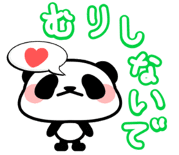 This panda gives a good answer sticker #5364068